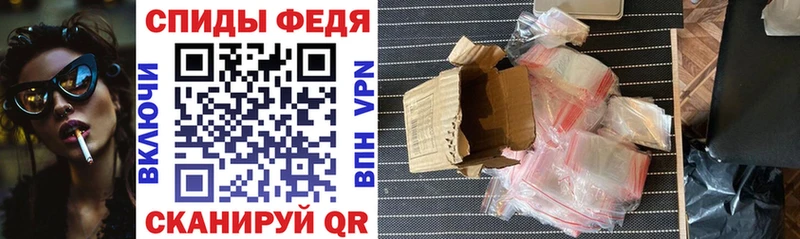 Купить  Чадан  Amphetamine VHQ 