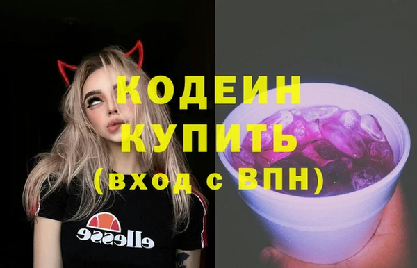 круглые Переславль-Залесский