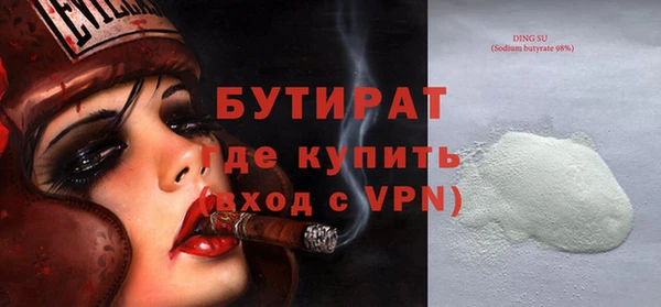 меф VHQ Пересвет