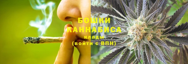 меф VHQ Пересвет