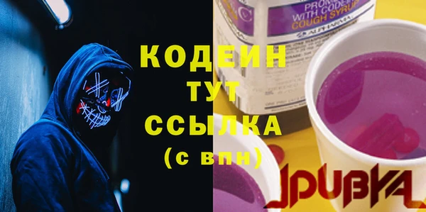 круглые Переславль-Залесский