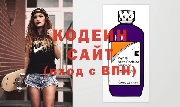 меф VHQ Пересвет