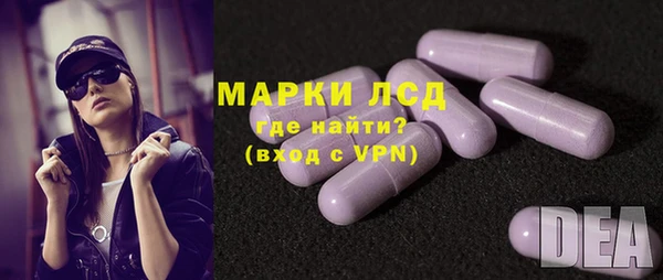 круглые Переславль-Залесский