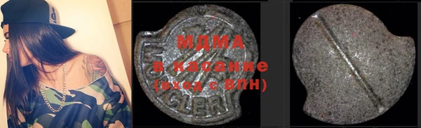 меф VHQ Пересвет