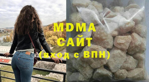 MESCALINE Пестово