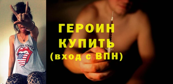MESCALINE Пестово