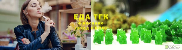 меф VHQ Пересвет