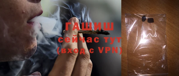 меф VHQ Пересвет