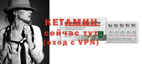 круглые Переславль-Залесский