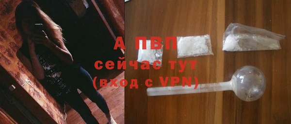 круглые Переславль-Залесский