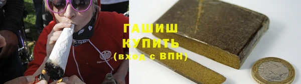 круглые Переславль-Залесский