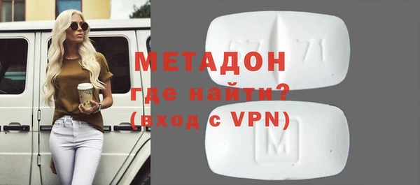 меф VHQ Пересвет