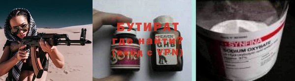круглые Переславль-Залесский