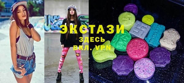 MESCALINE Пестово