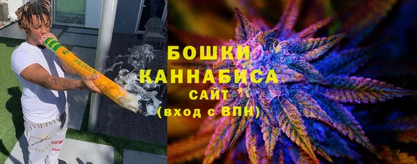 меф VHQ Пересвет