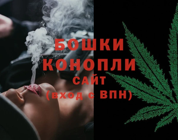 меф VHQ Пересвет