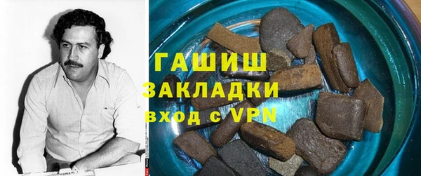 круглые Переславль-Залесский