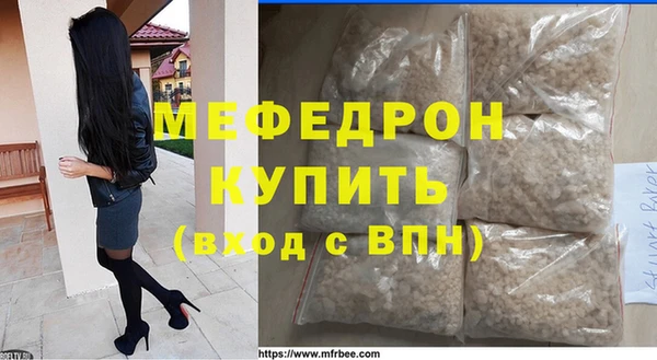 круглые Переславль-Залесский