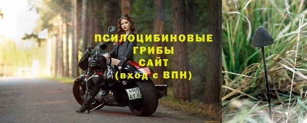 круглые Переславль-Залесский