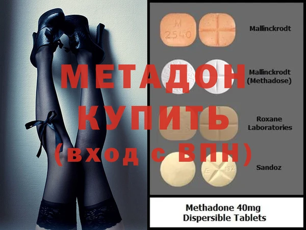 бошки Покров