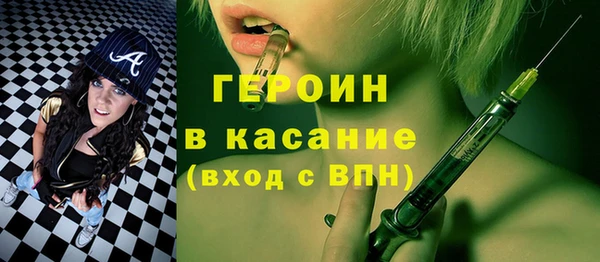 меф VHQ Пересвет