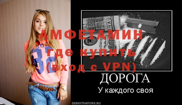 круглые Переславль-Залесский