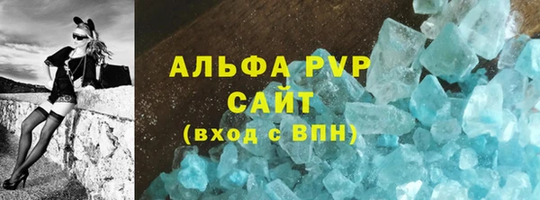 MESCALINE Пестово