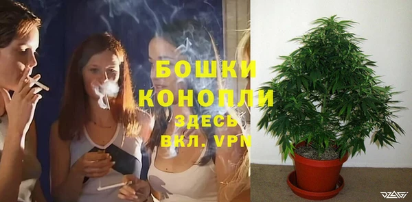меф VHQ Пересвет