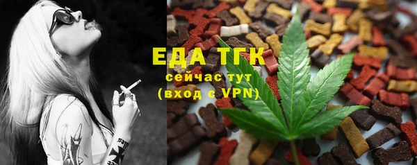 круглые Переславль-Залесский
